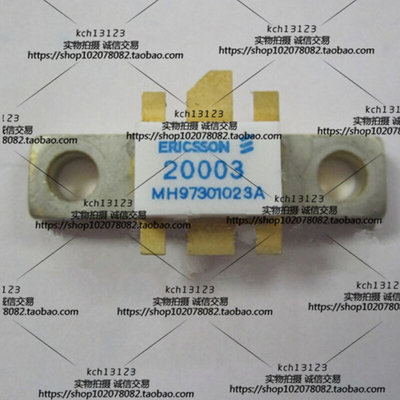 PTB20003  20003  高频管.射频管.微波器件 ( 购买5个起 包邮)