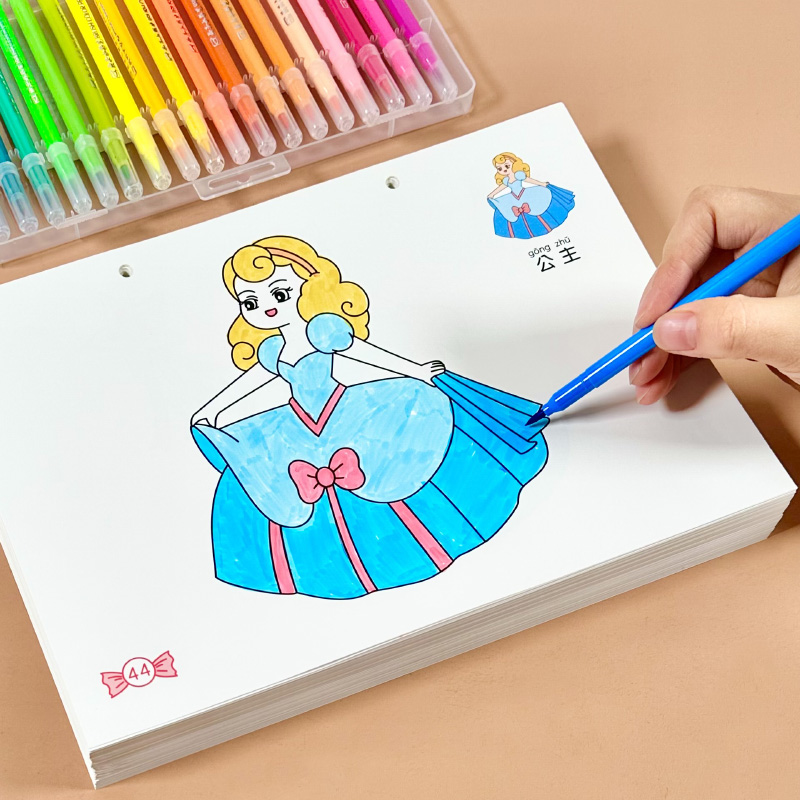 女孩喜欢的粉色世界涂色画画本