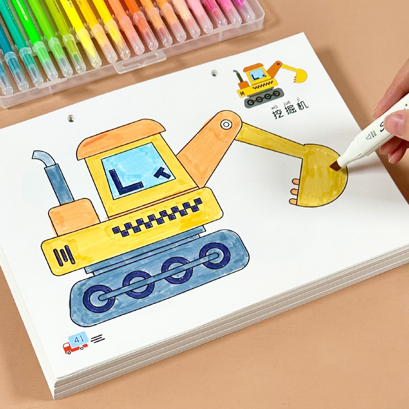 儿童马克笔涂色画本男孩小汽车工程车挖掘机交通工具填色图画画本,玩具/童车/益智/积木/模型,描红本/涂色本,淘宝优惠券,粉丝福利购,淘宝优惠卷