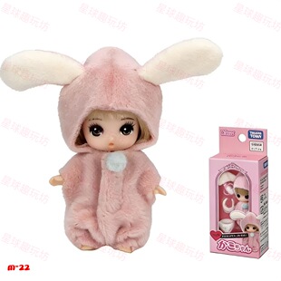 日本代购多美Licca丽佳娃娃小熊睡衣套装 儿童过家家玩具礼物