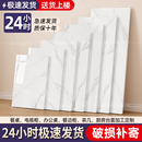 岩板台面定制大理石餐桌茶几桌面板材厨房餐边柜橱柜台面加工订制