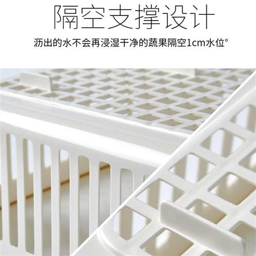 麦宝隆加厚双层塑料沥水篮家用厨房洗菜篮子大号蔬菜沥水盆套装