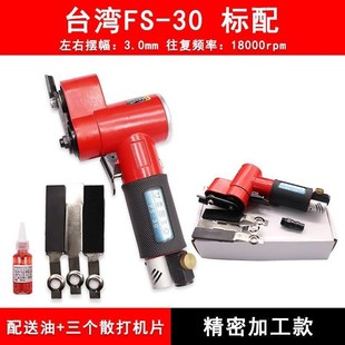气动散打机轮毂修覆工具研磨抛光机去毛刺机小型一字砂气动打磨机