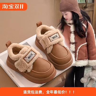 真皮女童公主鞋儿童棉鞋乐福鞋