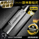 1仿赛电摩托 方向阻尼器防摇摆1 台产ohlins欧林斯钛尺 改装