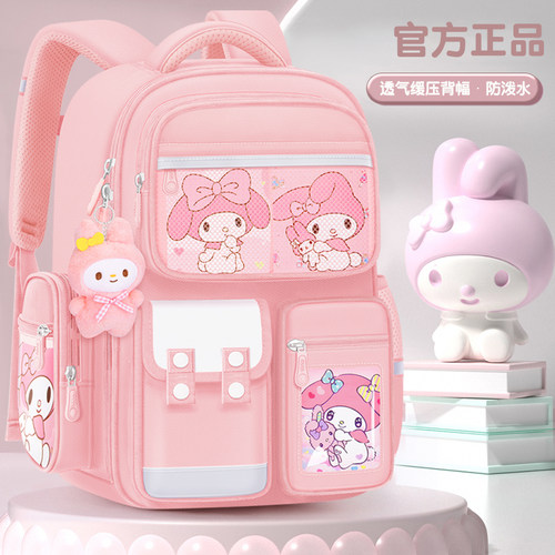 新款粉色女孩书包减压护脊