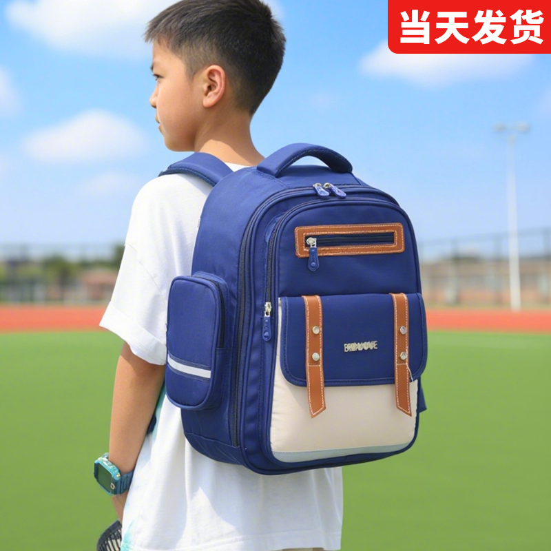 男童护脊书包一至三防水减负书包