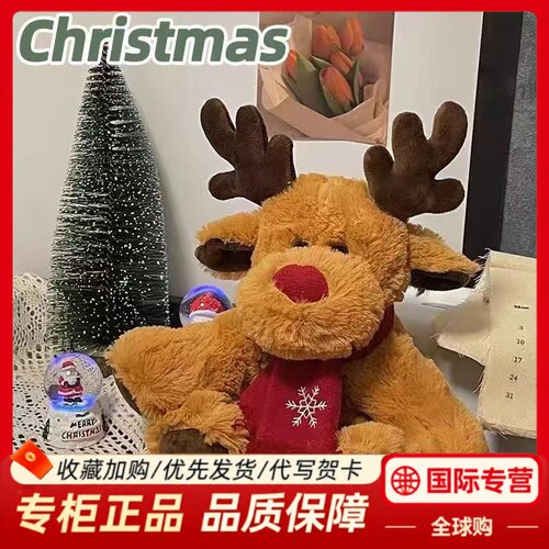 英国NEXTMEDE圣诞麋鹿毛绒公仔