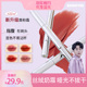 SHOOYIO 树页创新气垫唇霜旋转笔显白丝绒雾面哑光唇泥不易脱色