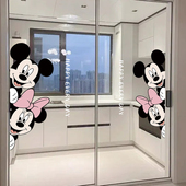 米奇动物装 饰防撞门贴画客厅厨房阳台推拉移门窗花自粘静电双面贴
