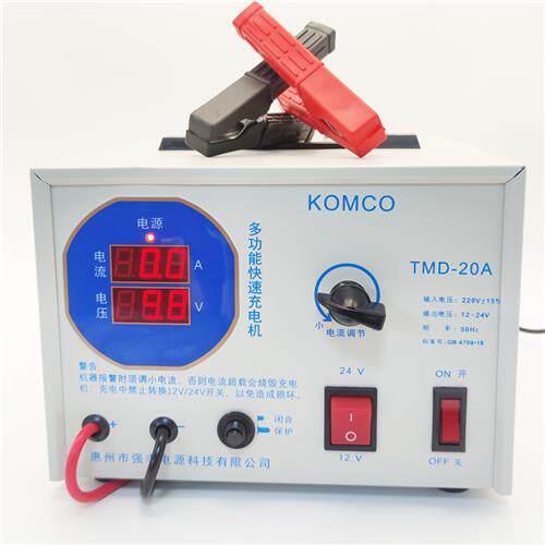 长丰货车汽车船用电瓶12v24v大功率自动通用蓄电池纯铜智能充电器