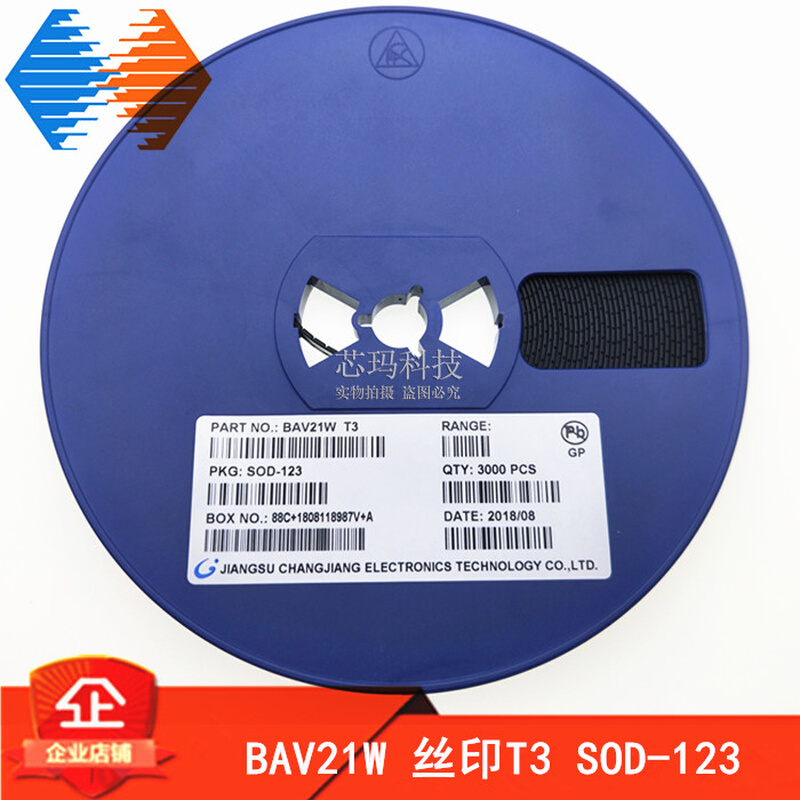 BAV21W 丝印T3 SOD-123 1206体积 贴片开关二极管 3000只/盘66元