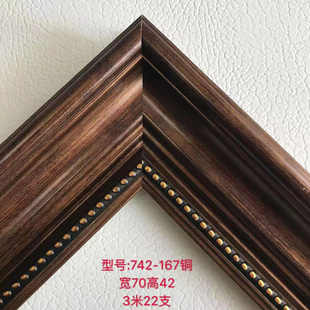 PS发泡框条相框线镜框装 裱材料美式 线条婚纱影楼画框K742 饰画框装