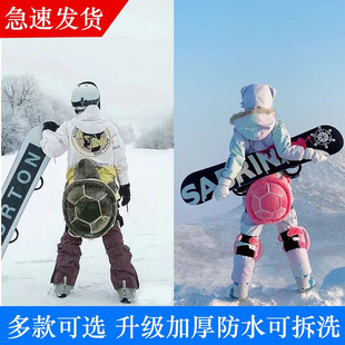 备防水 滑雪护具成人儿童护臀护膝护肘防摔卡通小乌龟白熊滑冰套装