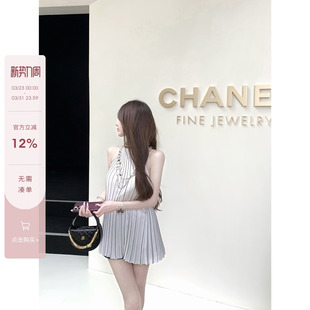 24s香系列编织挂脖露背压褶吊带上衣 Crush bewithRosey CoCo