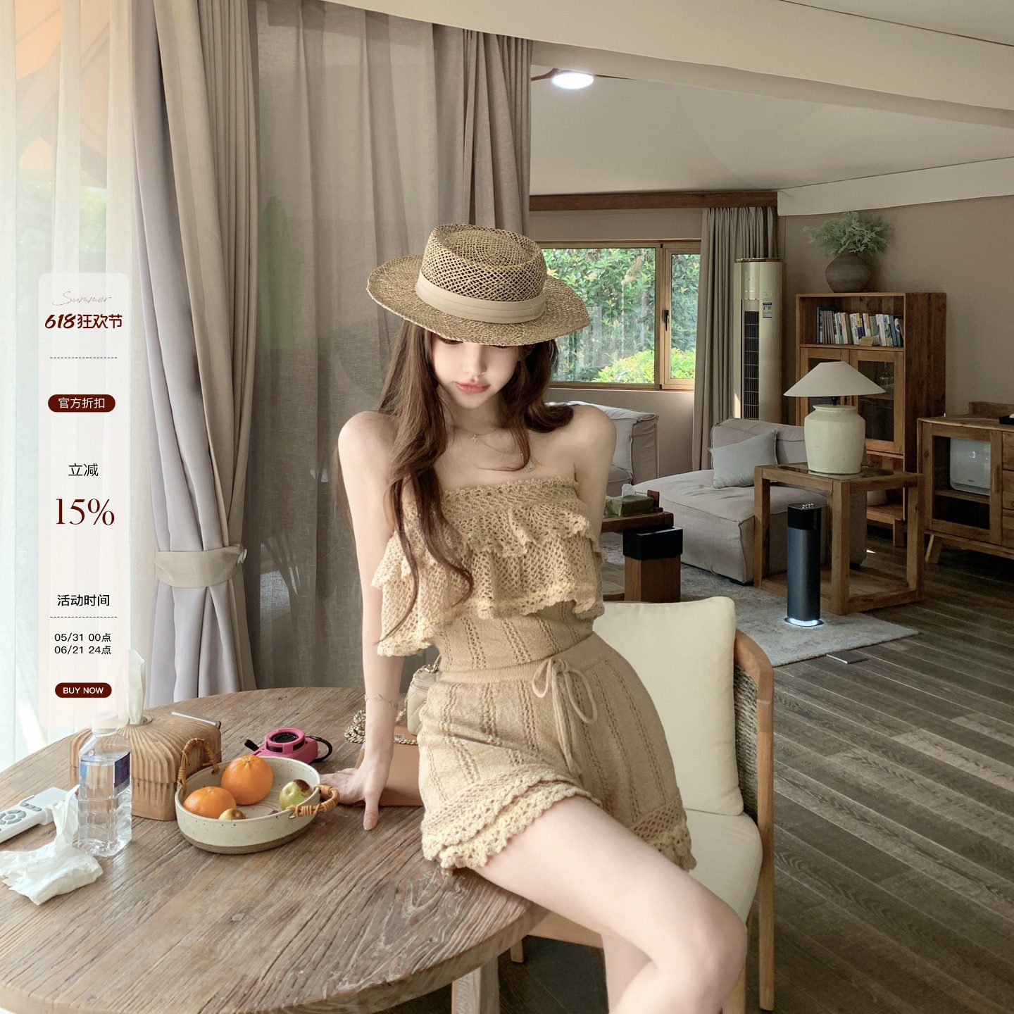 7/25 bewithRosey【奈奈艺术家】手工钩花针织抹胸短裤度假套装