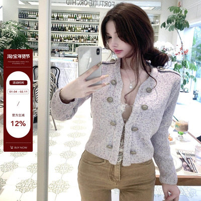 紫罗色开衫外套小香风名媛针织