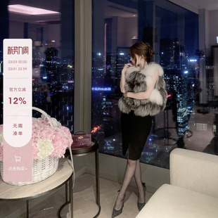 bewithRosey saga级大理石银狐狐狸毛拼色马甲皮草 贵奢银狐