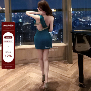 3/24 bewithRosey【钻光缪斯】不规则剪裁钻面拼接斜肩裙