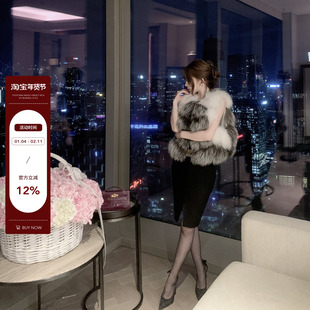 bewithRosey【贵奢银狐】saga级大理石银狐狐狸毛拼色马甲皮草