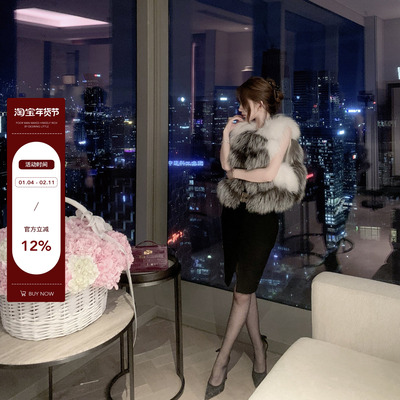 bewithRosey【贵奢银狐】saga级大理石银狐狐狸毛拼色马甲皮草