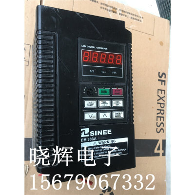 拆机EM303A-1R1G/1R5P-3AB 1.1kw/1.5kw 380V测试好 保证质量