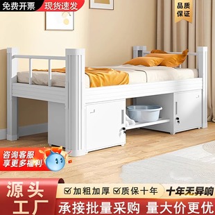 单人铁床学生员工宿舍医院值班室出租房单层铁艺床家用上下铺铁架