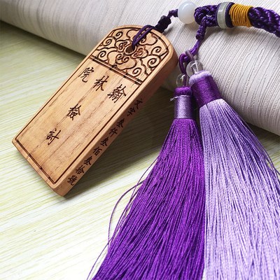 定制仿古腰牌挂饰刻字大明锦衣卫令牌官员告身牙牌复Y古汽车挂件