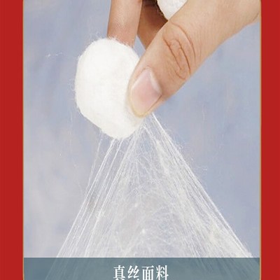 舞蹈扇子真丝渐变黄红火焰大w扇子长飘儿童扭秧歌扇子跳舞专用绸