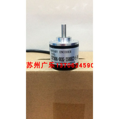 ZSP3806-003G-360BZ3-12-24C  ZKP3808-003G-600BZ3-5-24F 编码器