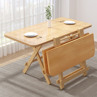摆摊方桌 折叠桌子餐桌家用易全实木吃饭饭桌长方形出租房便携式