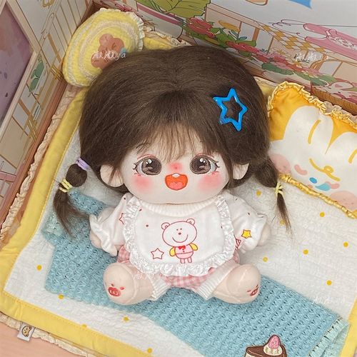 娃衣20cm棉花娃娃20厘米衣服女爬爬服睡衣口水巾可爱毛绒公仔换装