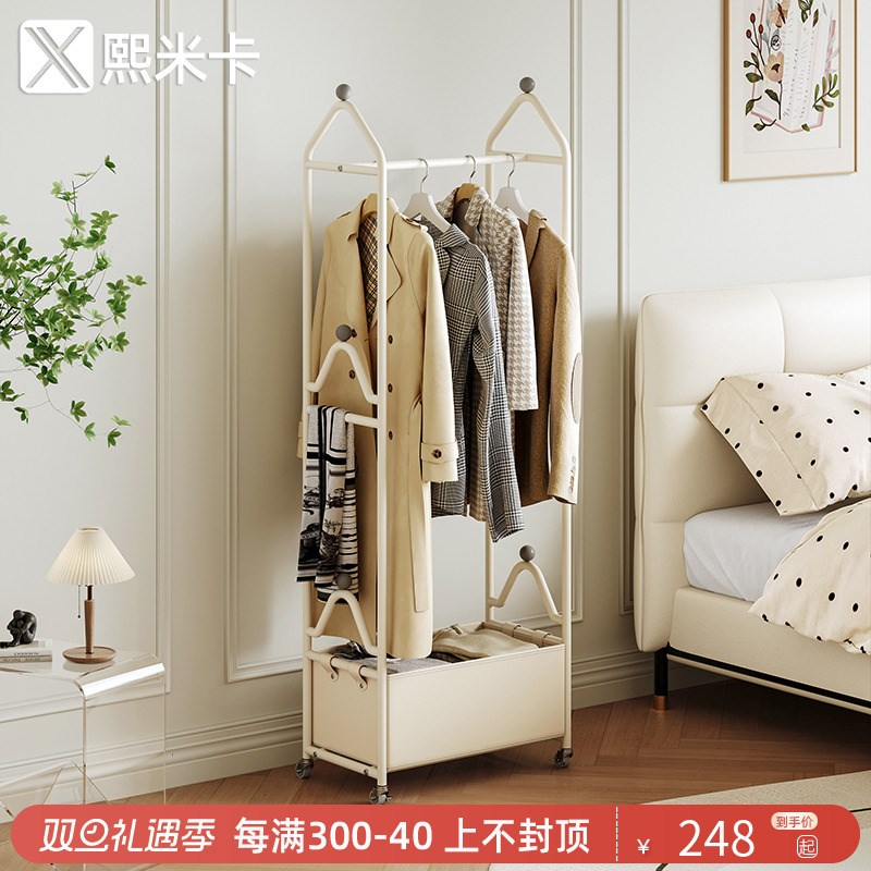 落地挂衣架可移动卧室家用衣架置物架多功能衣帽架收纳柜一体挂架