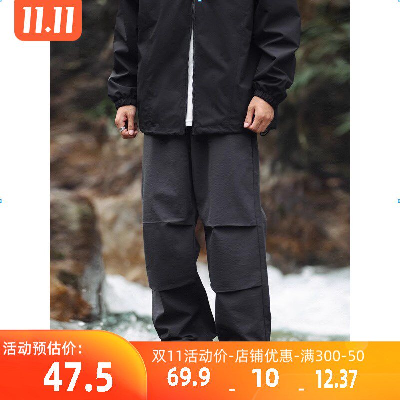 OW线上商店 男秋季直筒长裤宽松降落伞兵裤 山系机能风户外工装裤