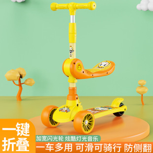 滑板车幼儿童三轮车脚踏推车D可坐可骑女滑行车脚溜溜车