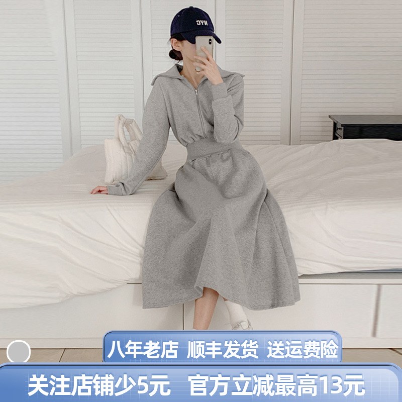 收腰显瘦小个子连体卫衣裙小众设计高级感气质连衣裙女显高遮肚腩