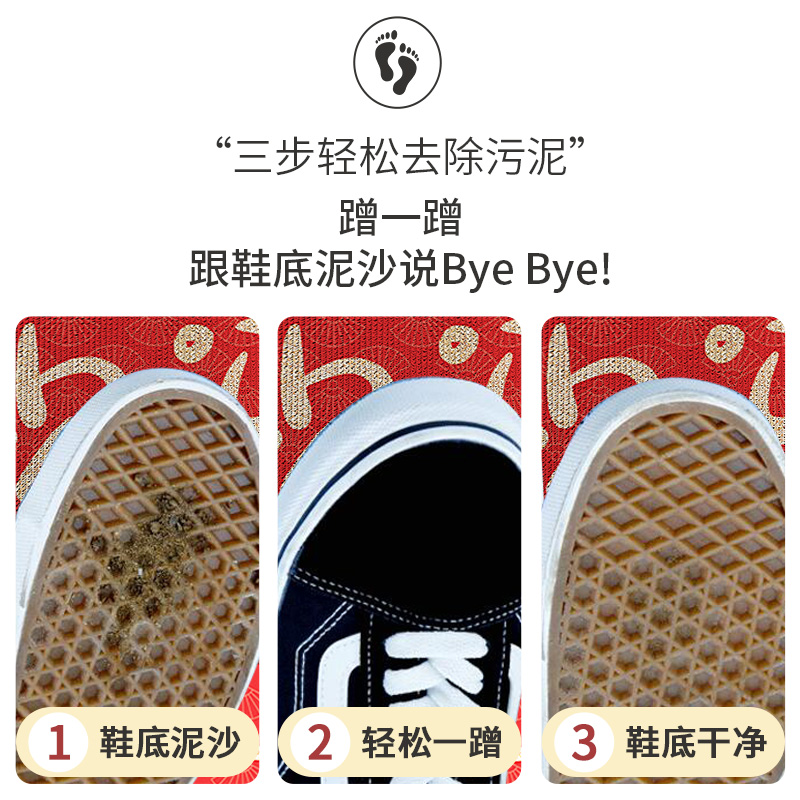 大门口地c垫入户门垫新款丝圈2022蹭土脚垫进门门外垫子可裁剪家