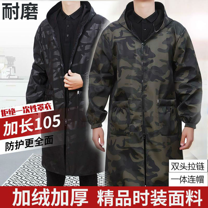 加长加大大c褂工作服加厚防水迷彩罩衣搬运劳保兰大挂长衫肥男加
