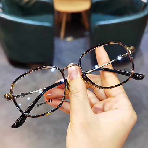 简丹萝心复古商务护目眼镜框男女潮百搭小脸方框超轻眼镜配近视