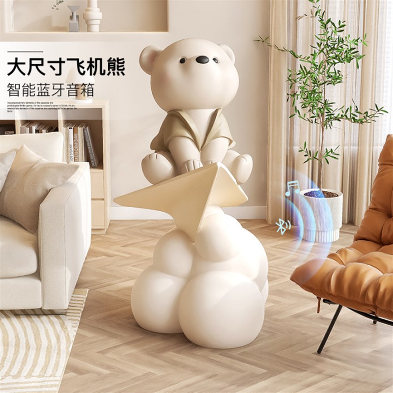 新家乔迁礼物大型熊客厅落地摆件家居饰品电视柜装饰沙发旁边夜灯