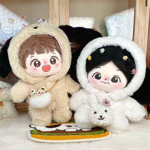 小帕狗娃衣20cm棉花娃娃可爱毛绒连体服玩偶公仔替换装衣服睡衣