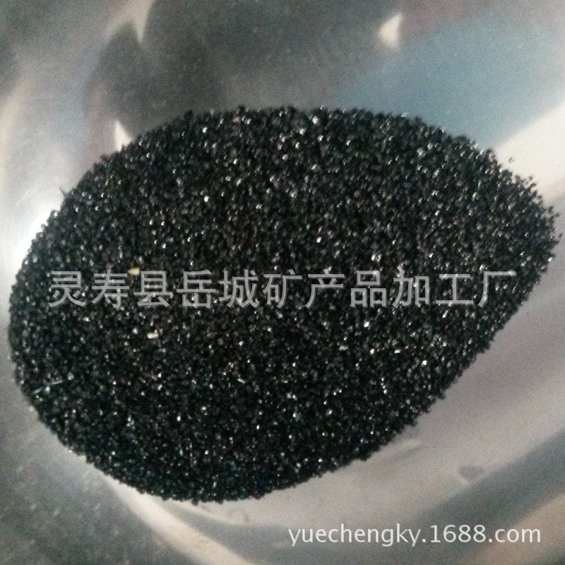 供应水族造景装饰彩沙 海蓝色沙子 鱼缸底砂 微景观彩砂 铺面砂