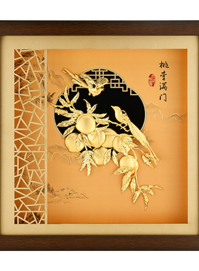 桃李满门毕业送礼创意礼品摆件教师节送老师的纪念品实用礼物