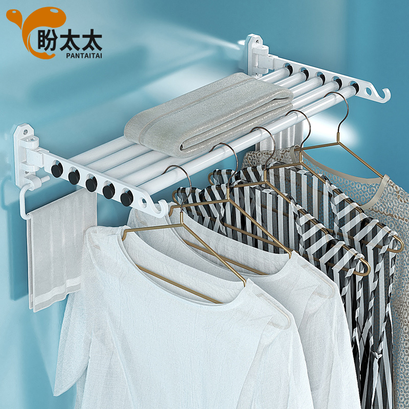 免打孔折叠晾衣架壁挂式阳台伸缩晾晒杆卫生间室内窗户隐形置物架
