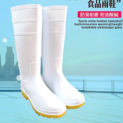 丽泰水鞋女白雨鞋中筒高筒雨靴男厨房防滑厨师防油食品鞋卫生胶鞋