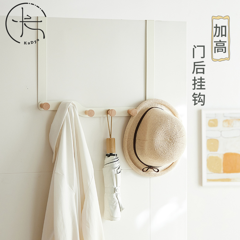门后挂衣架卧室免打孔加高房门衣服无痕收纳门上背后神器门后挂钩