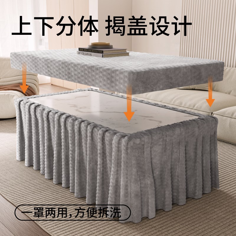 烤火罩桌布方桌家用长方形正方形2025新款冬季高端四方桌加绒加厚