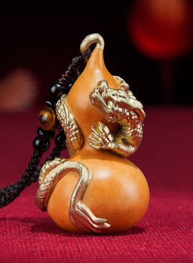 铜挂件《龙葫芦》龙年吉祥物 家居饰品 铜摆件 年会商务礼品 送礼