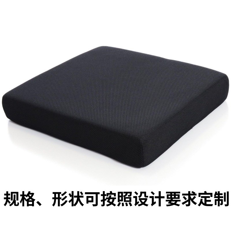 加厚记忆海绵座垫椅垫带可洗套 缓解舒适靠垫 透气办公坐垫