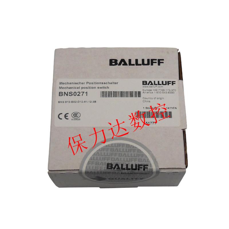 品原装德国 BALLUFF巴鲁夫行程开关BNS819B03B02D1261123B新